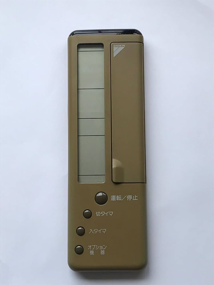 ダイキン エアコンリモコン KRC105-4 i8my1cf Amazon.co.jp: ダイキン エアコンリモコン KRC105-4 : ホーム